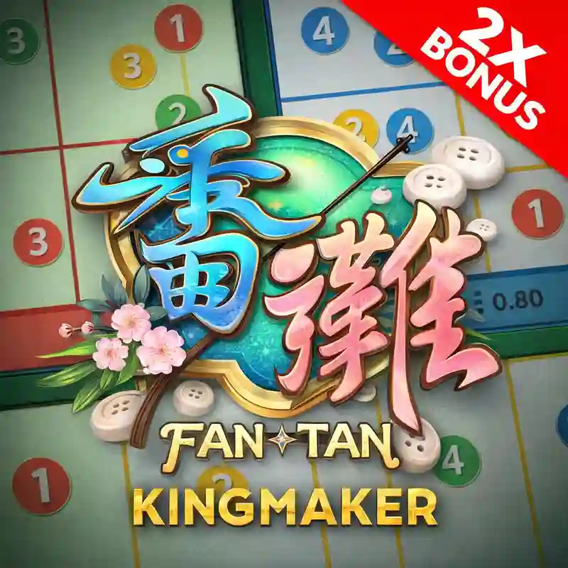 Fan Tan Classic Casino Game mmrbet
